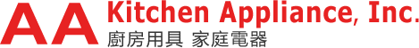 AA Kitchen Appliance, Inc.
